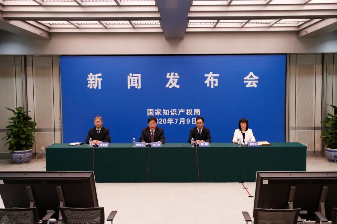 国知局：上半年疫情下国内***商标申请态势整体平稳