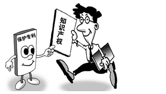 北京推动知识产权保险试点工作，首 次申报或给予100%补贴  