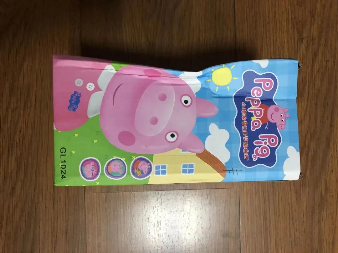 上海知产法院依法认定“小猪佩奇”商标为驰名商标