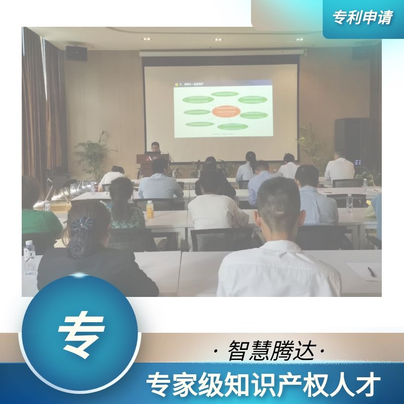 江苏常州***申请多少钱—[智慧腾达]知识产权代理