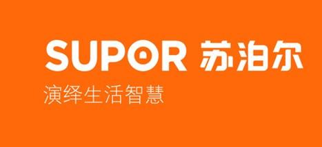 康***诋毁苏泊尔终审：判赔300万，公开道歉！