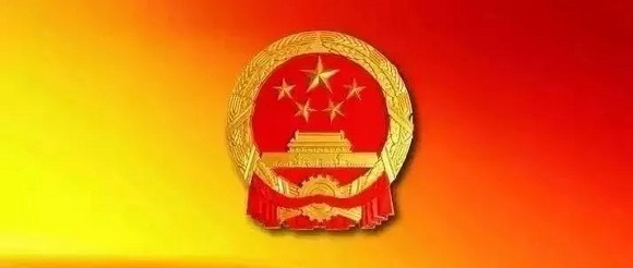 国务院：允许外国人参加***代理师资格考试