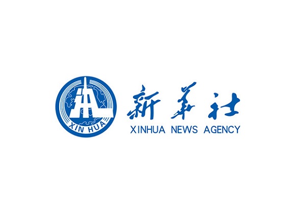 习近平出席亚太经合组织工商***峰会并发表主旨演讲