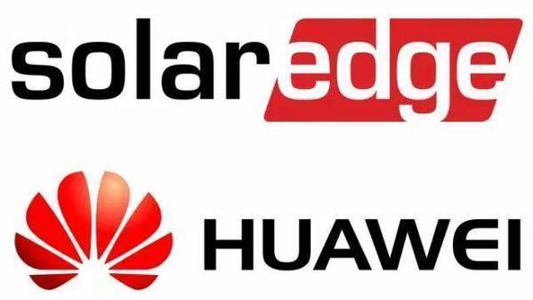 华为与SolarEdge共享***