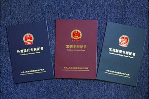 ***证书图片