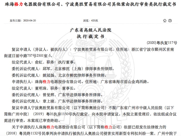 微信图片_20200602091603