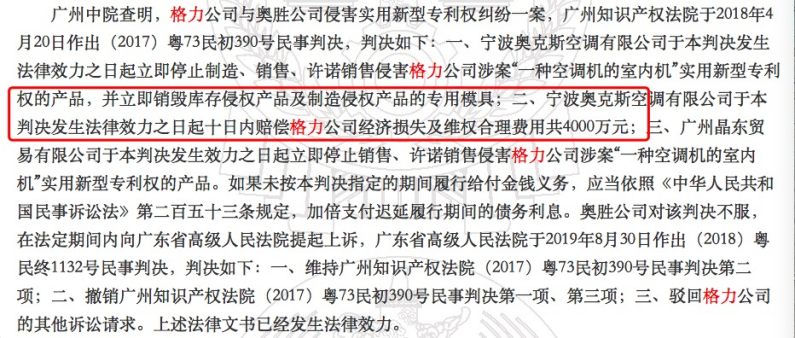 微信图片_20200602091612