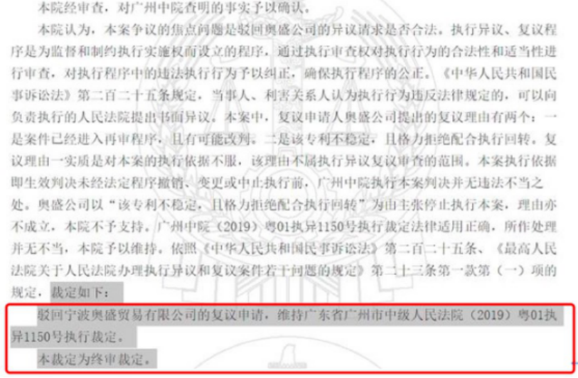 微信图片_20200602091620