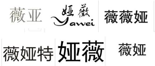 微信图片_20210205102529