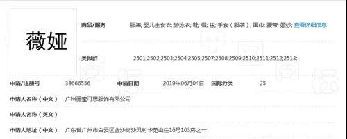 微信图片_20210205102532