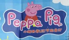 微信图片_20210326161449