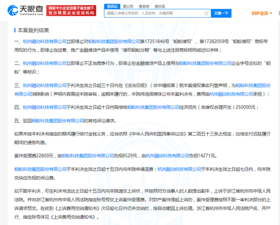 微信图片_20210408090624