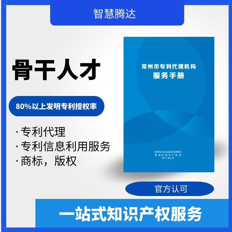 书