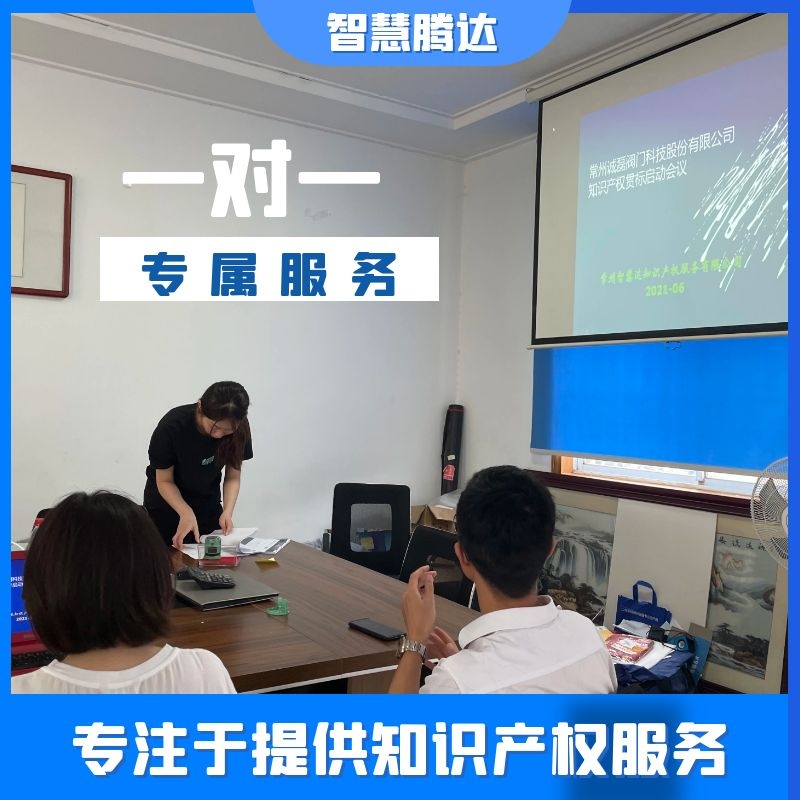 一对一