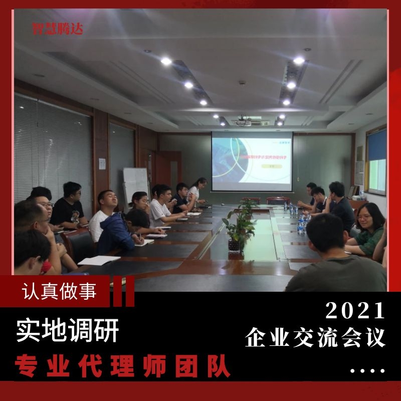 0712图