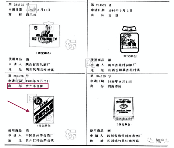 新闻3